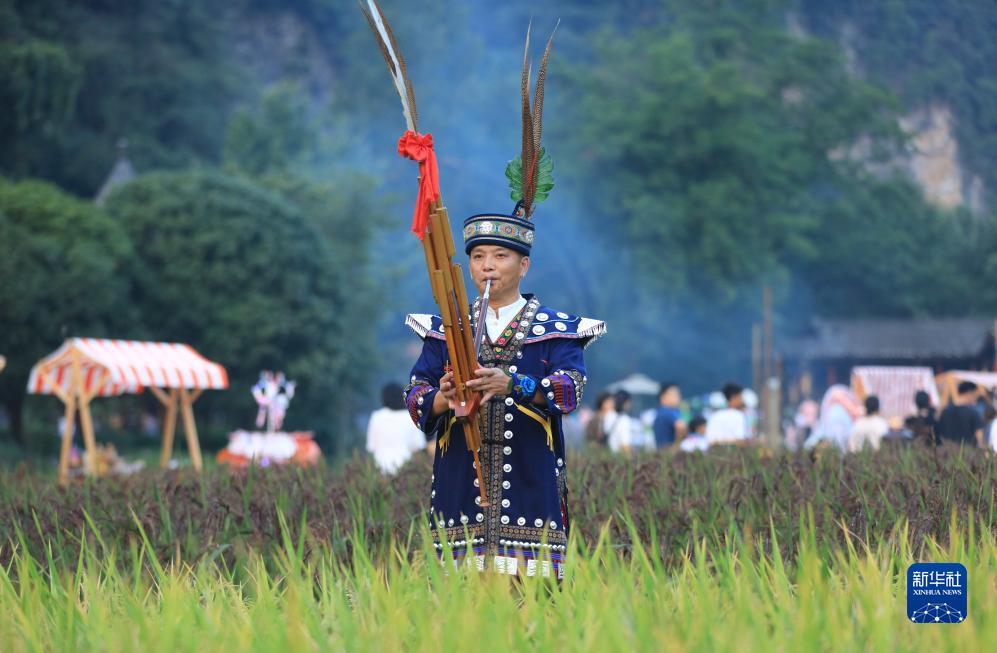 新甫京娱乐娱城平台